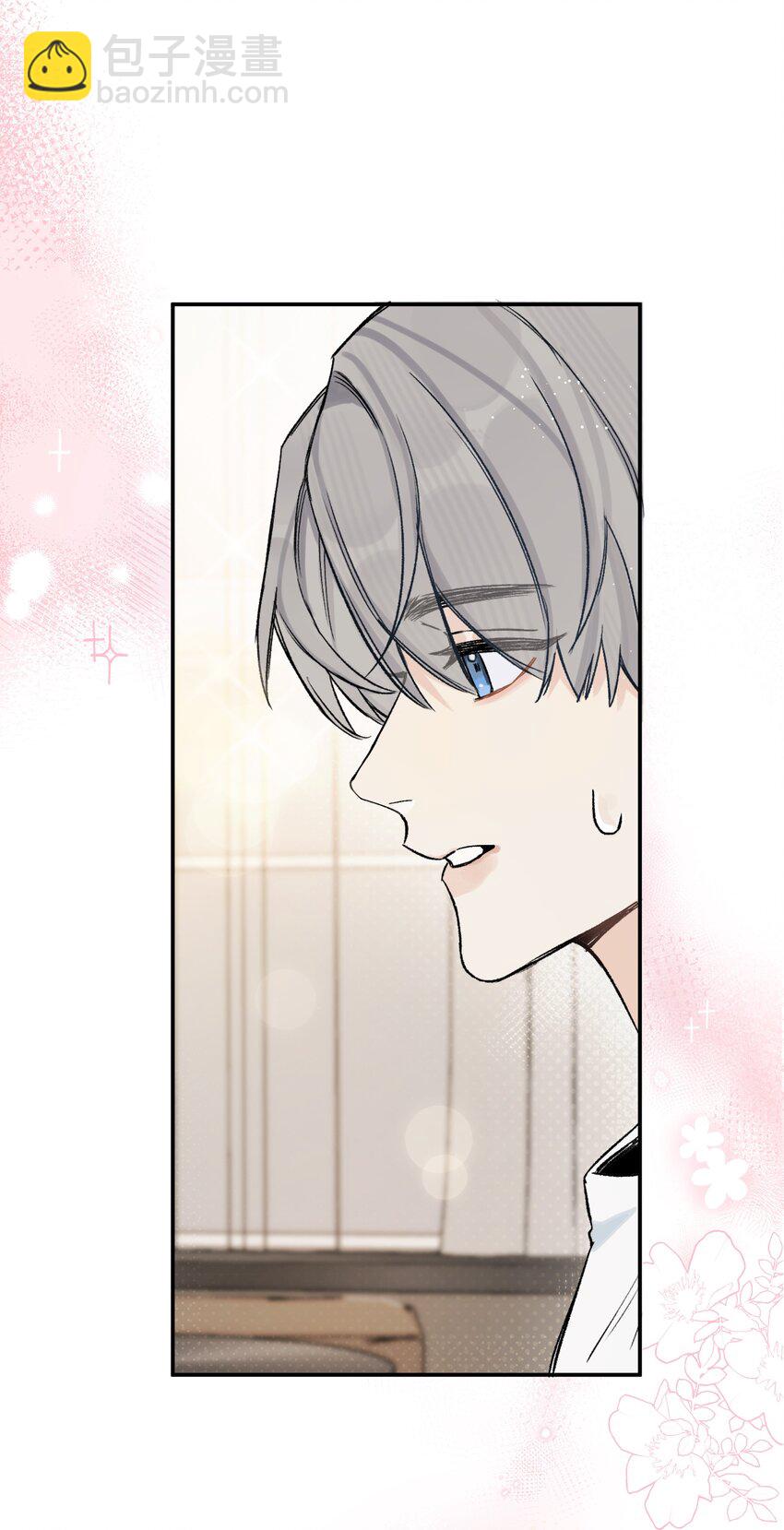 第6话 经典戏码(1/2)-第6话