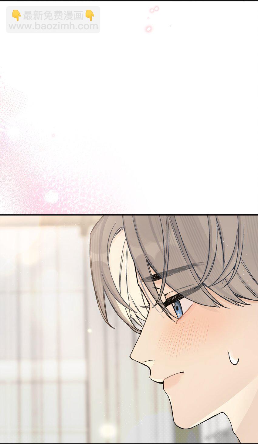 第6话 经典戏码(1/2)-第6话