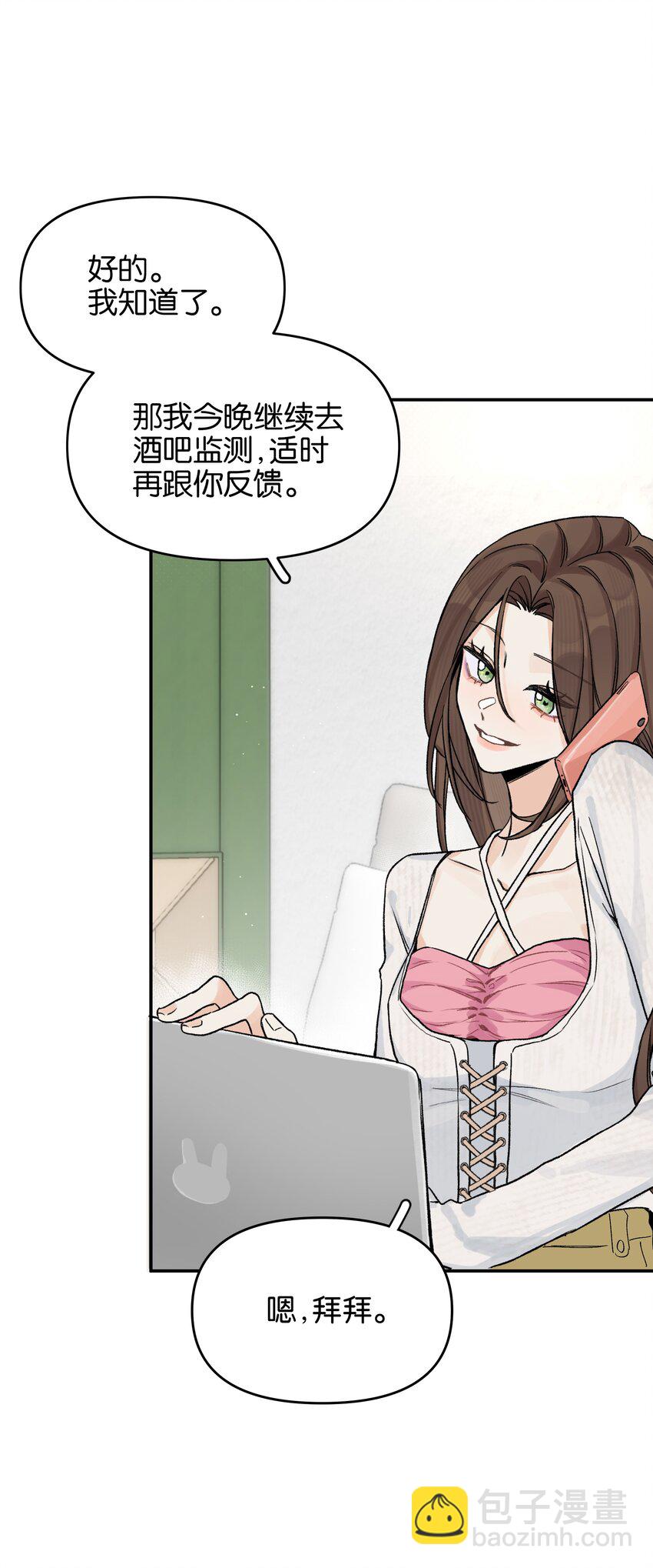 第6话 经典戏码(1/2)-第6话