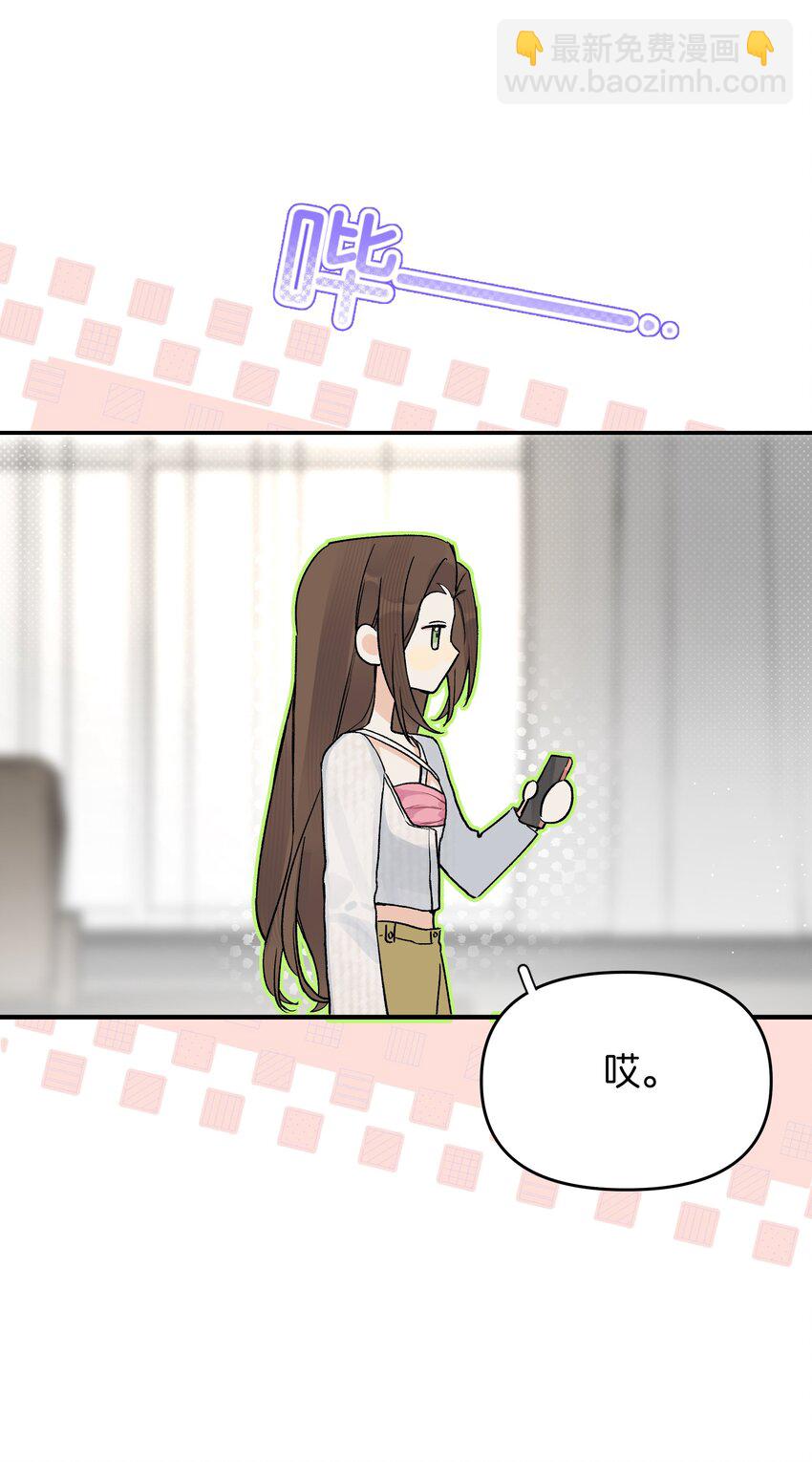 第6话 经典戏码(1/2)-第6话