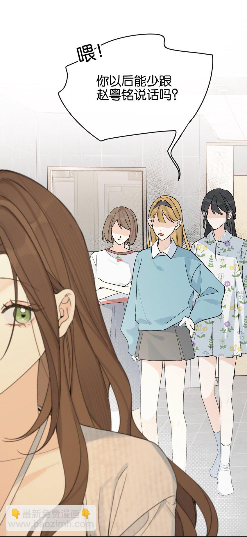 第6话 经典戏码(1/2)-第6话