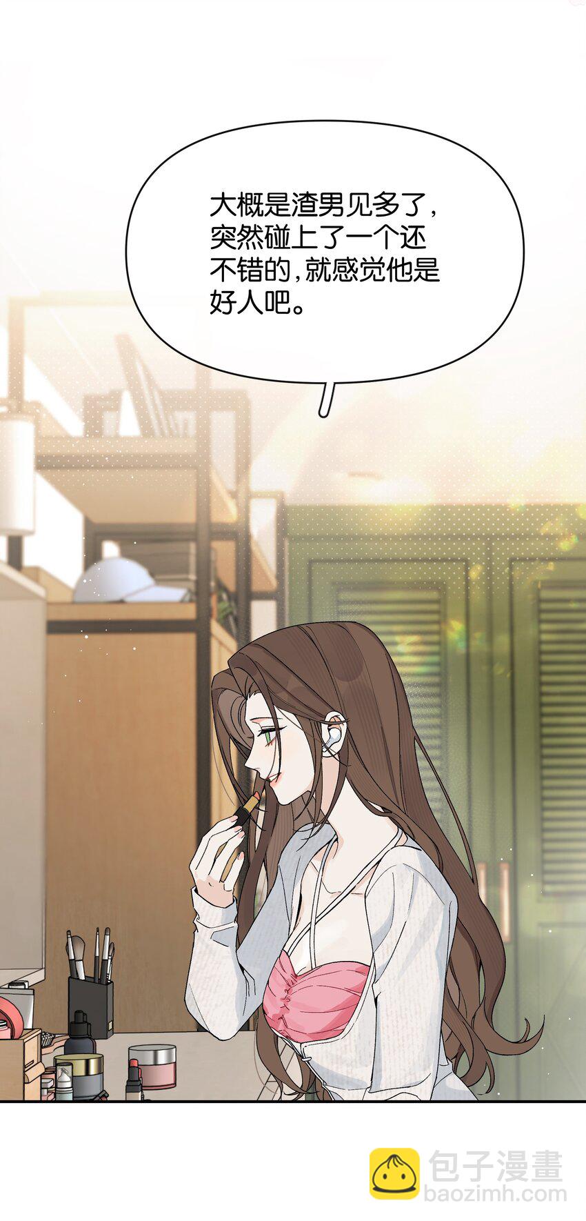 第6话 经典戏码(1/2)-第6话