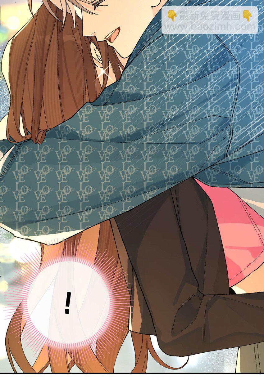 第8话 不速之客(1/2)-第8话