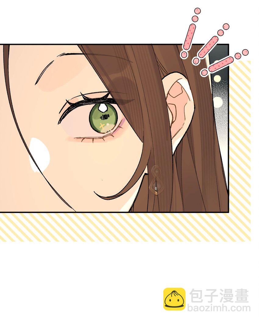 第8话 不速之客(1/2)-第8话