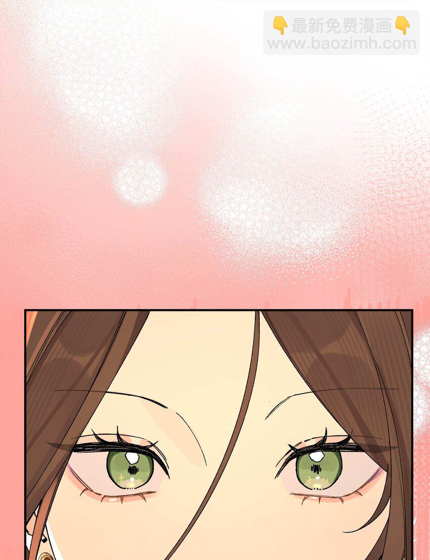 第8话 不速之客(1/2)-第8话