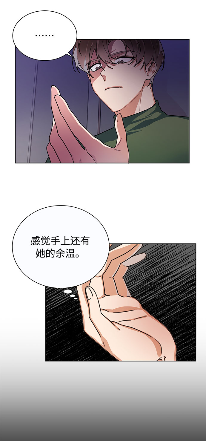 第56话30