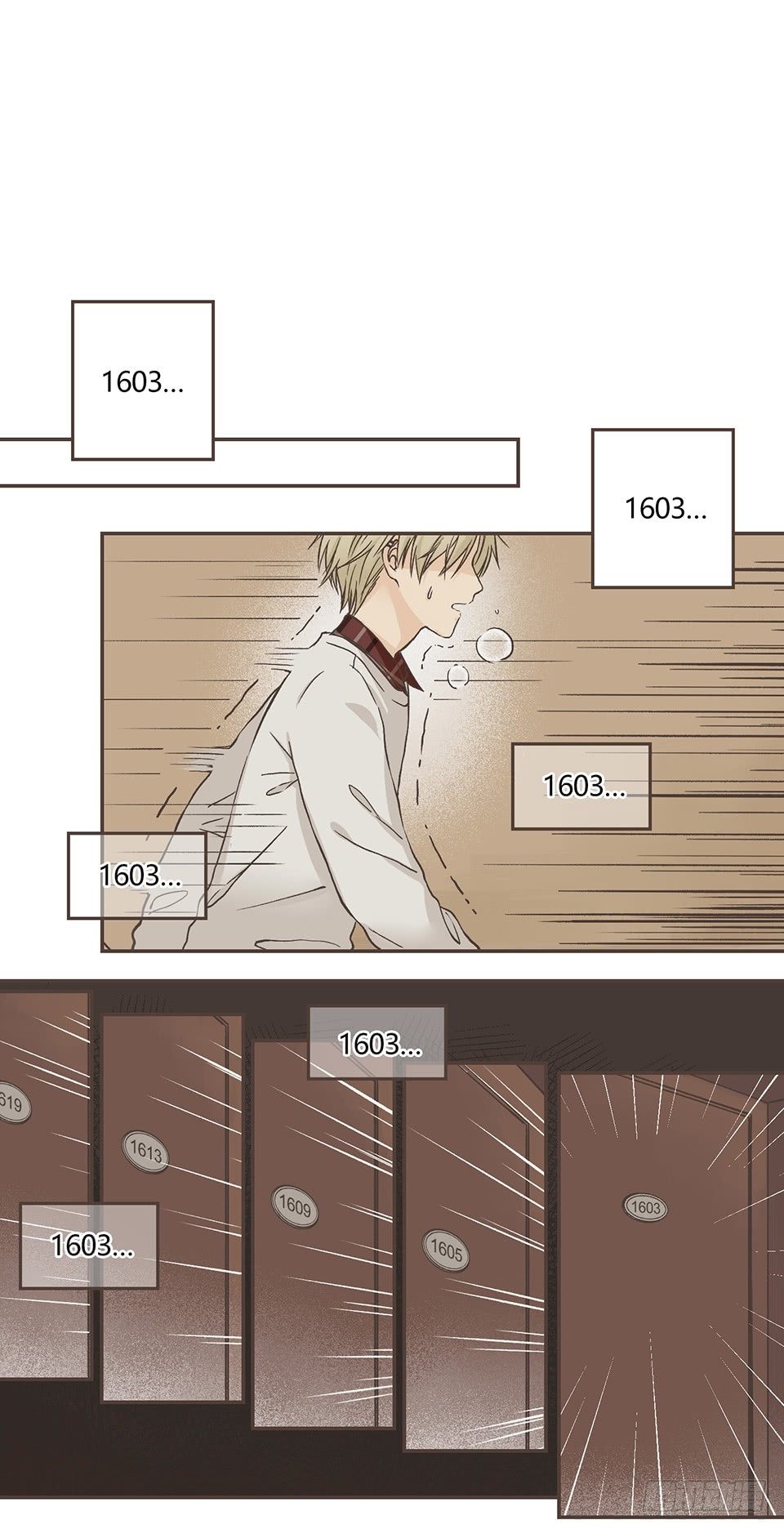 最重要的第三项-第14话