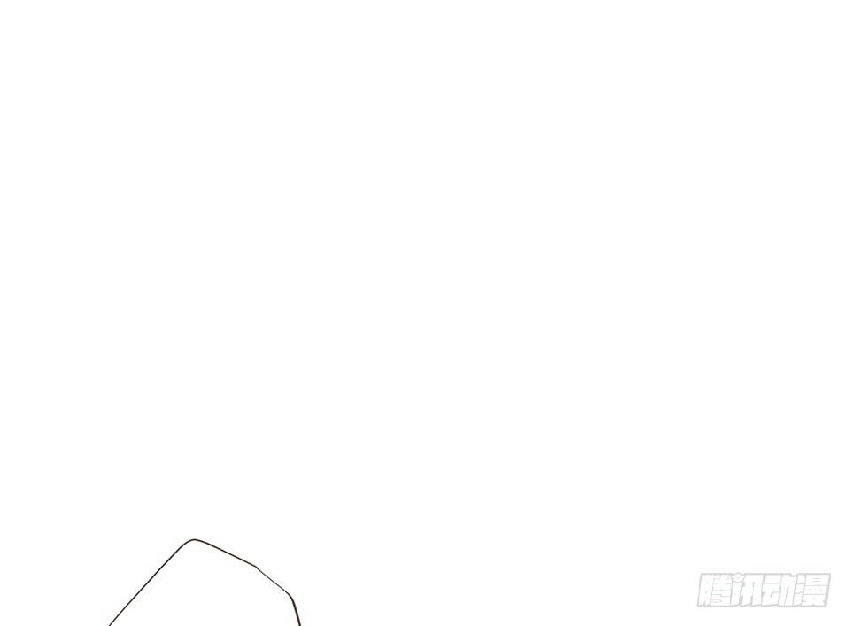 聊天终结者-第20话