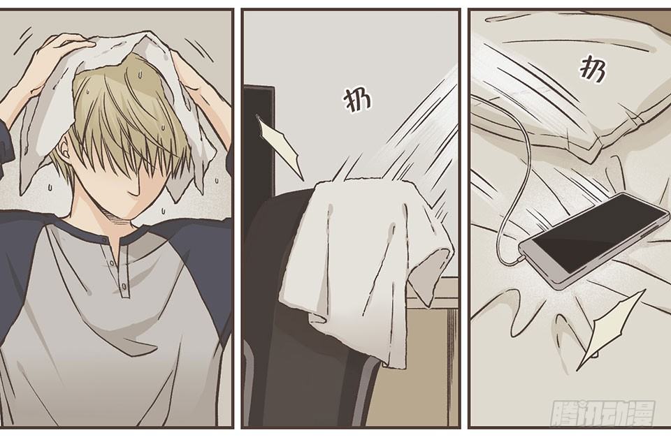 徐老师我可以-第26话