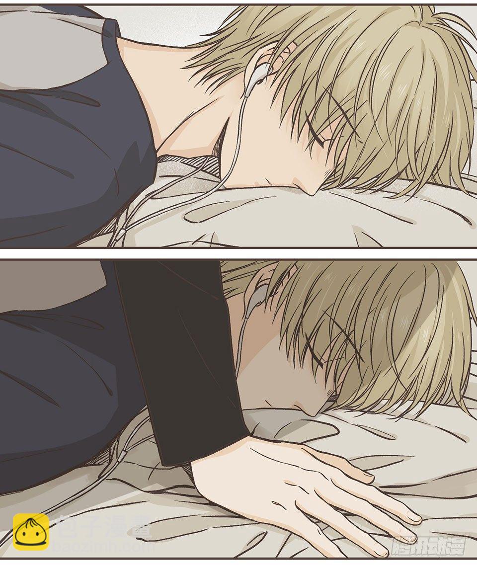 徐老师我可以-第26话