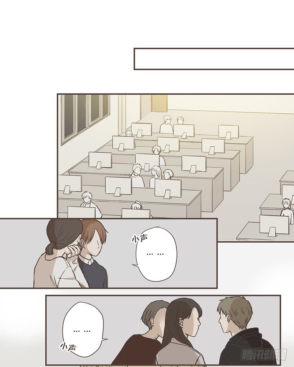 尘埃落定-第28话