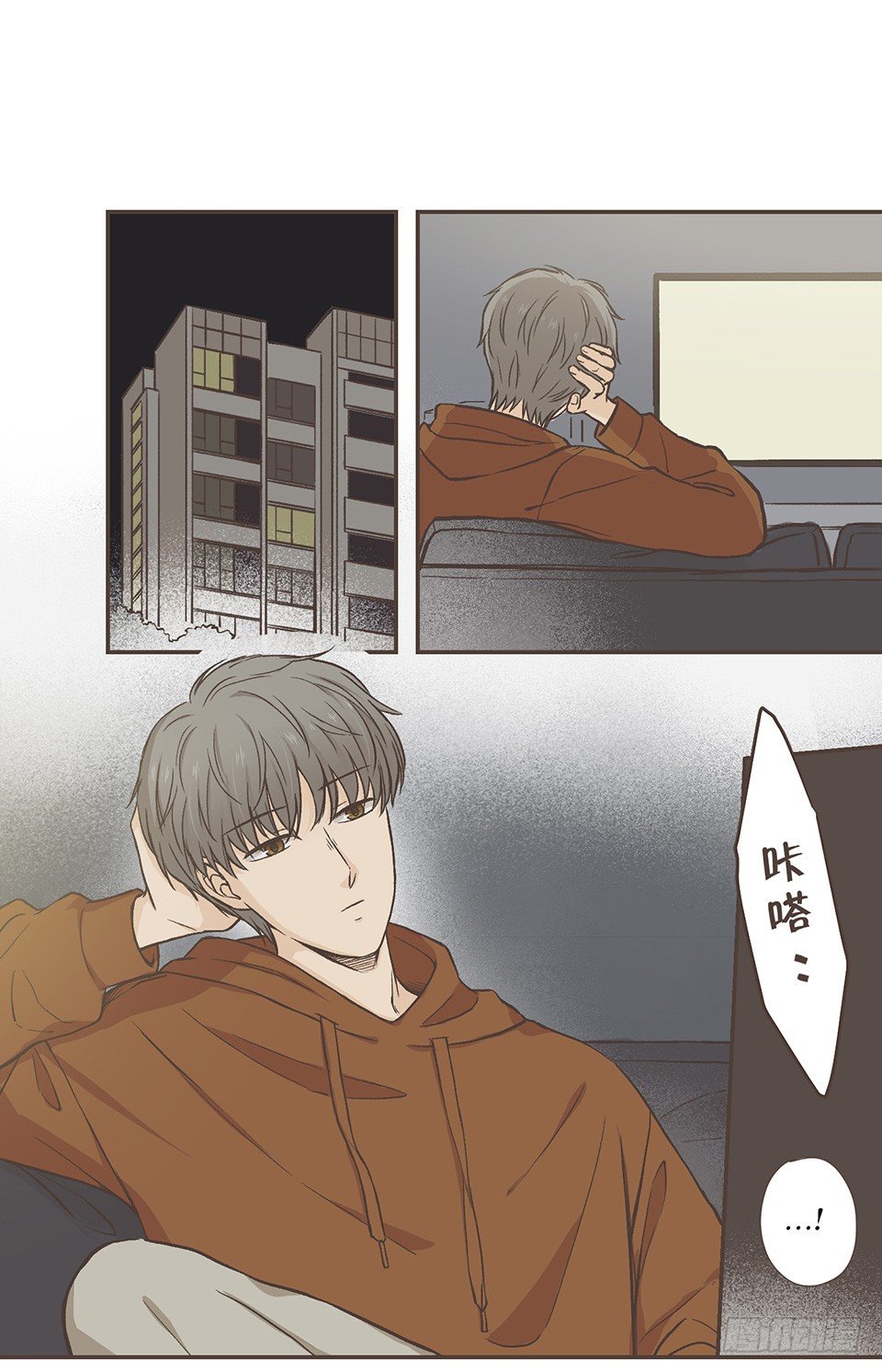 I'm sorry（1）-第30话