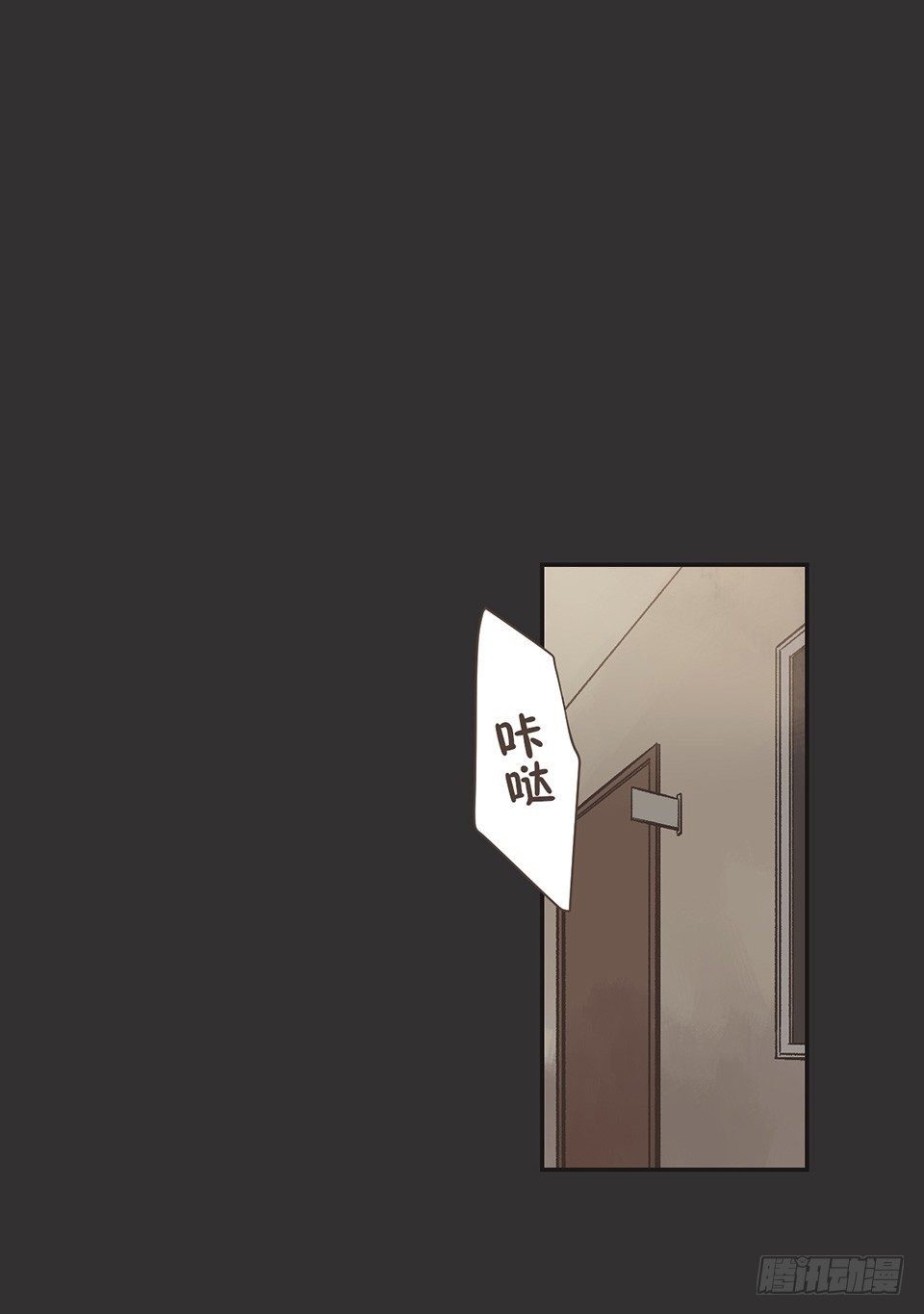 番外04-夜有所思-第40话