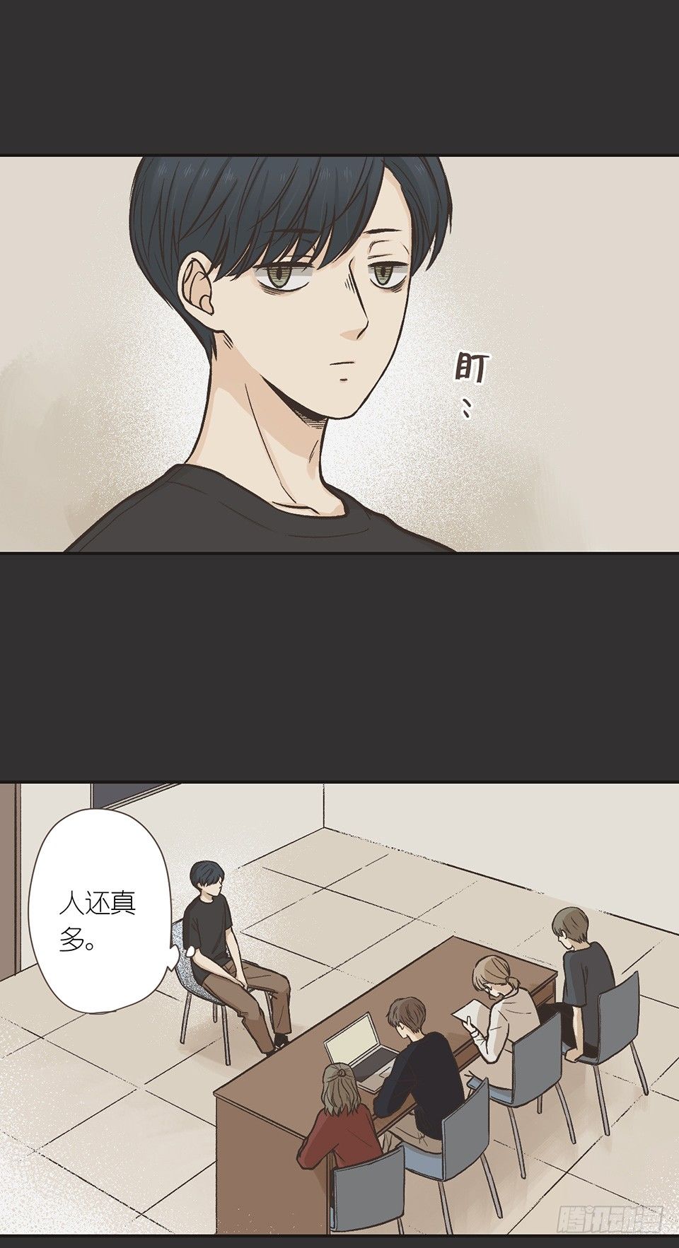 番外04-夜有所思-第40话