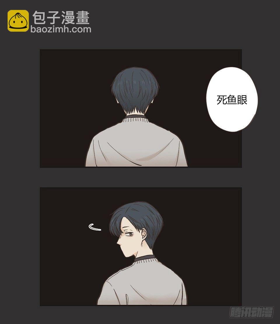 番外04-夜有所思-第40话