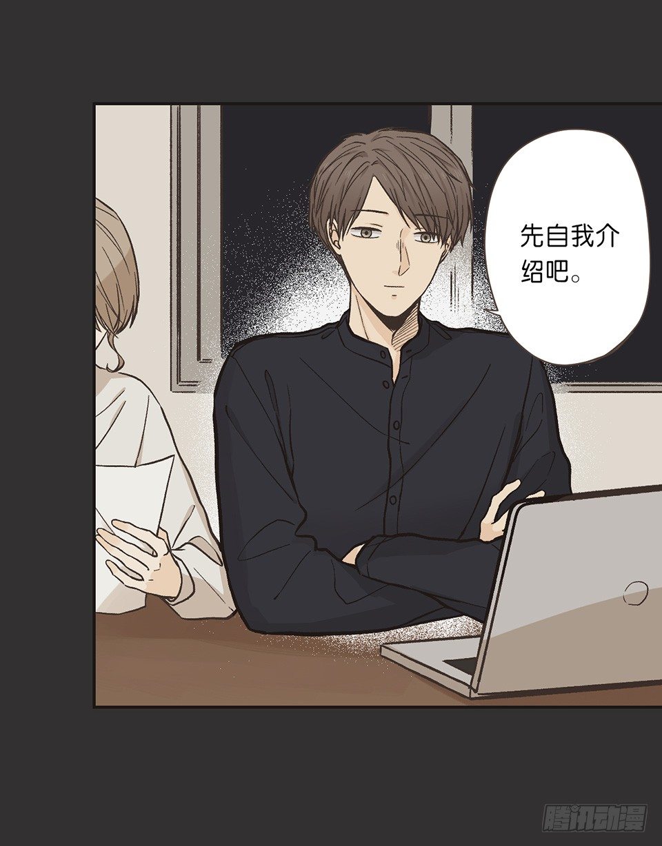 番外04-夜有所思-第40话