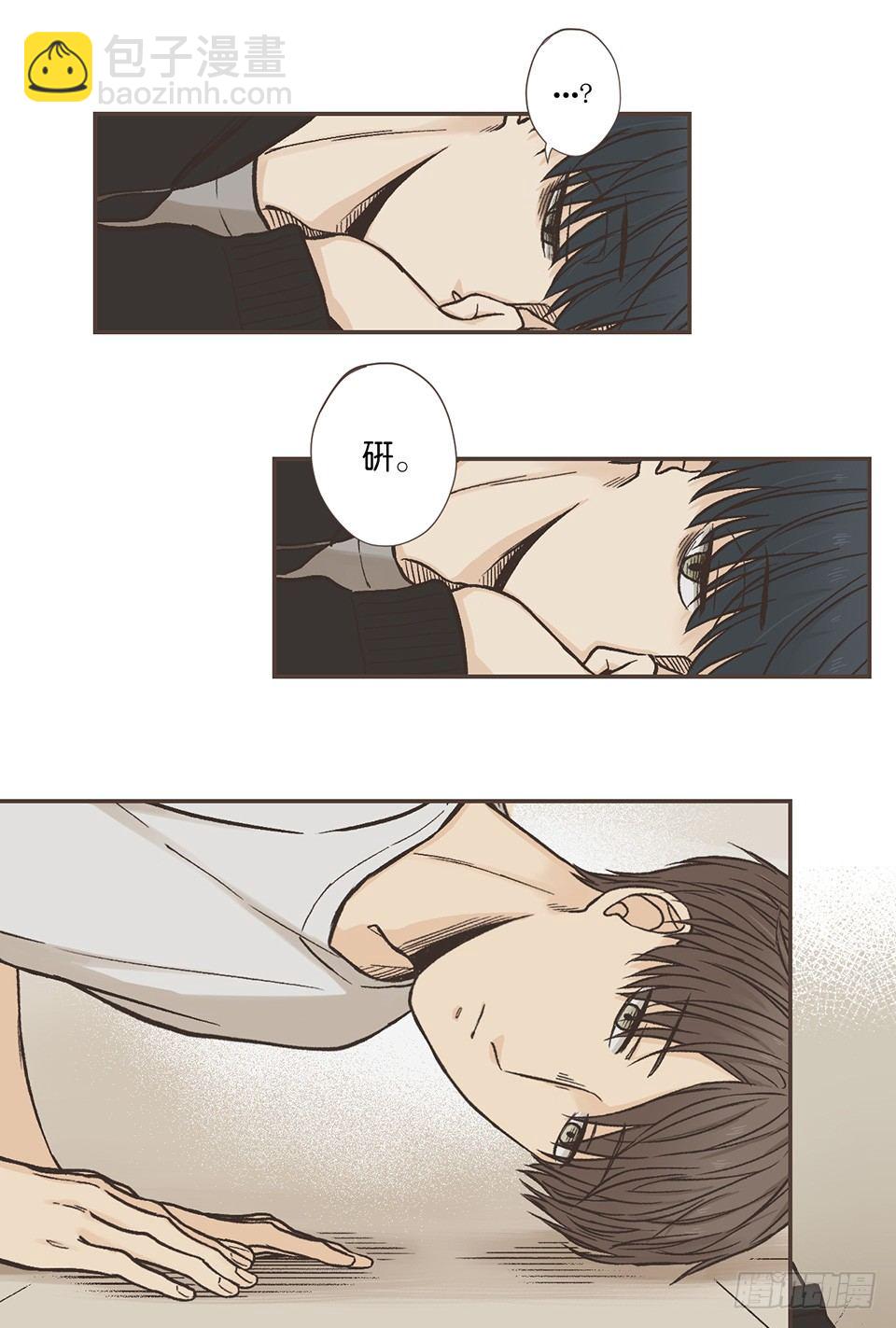 番外04-夜有所思-第40话