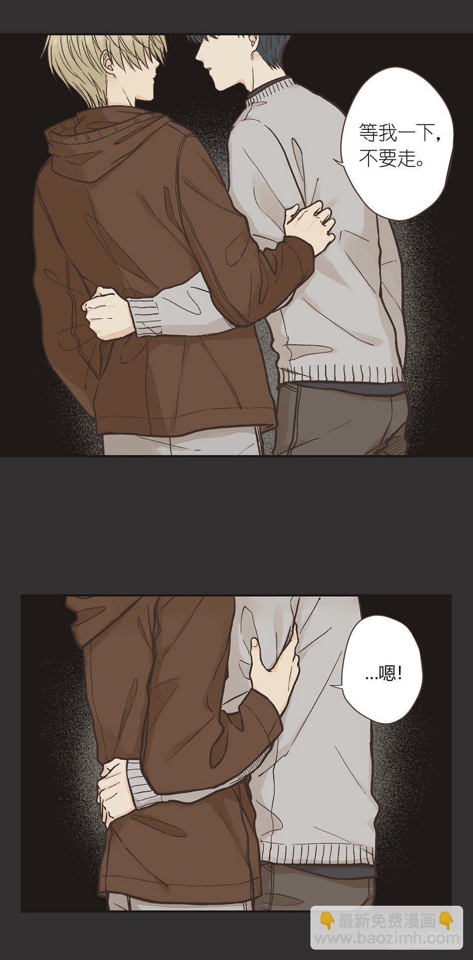 番外04-夜有所思-第40话