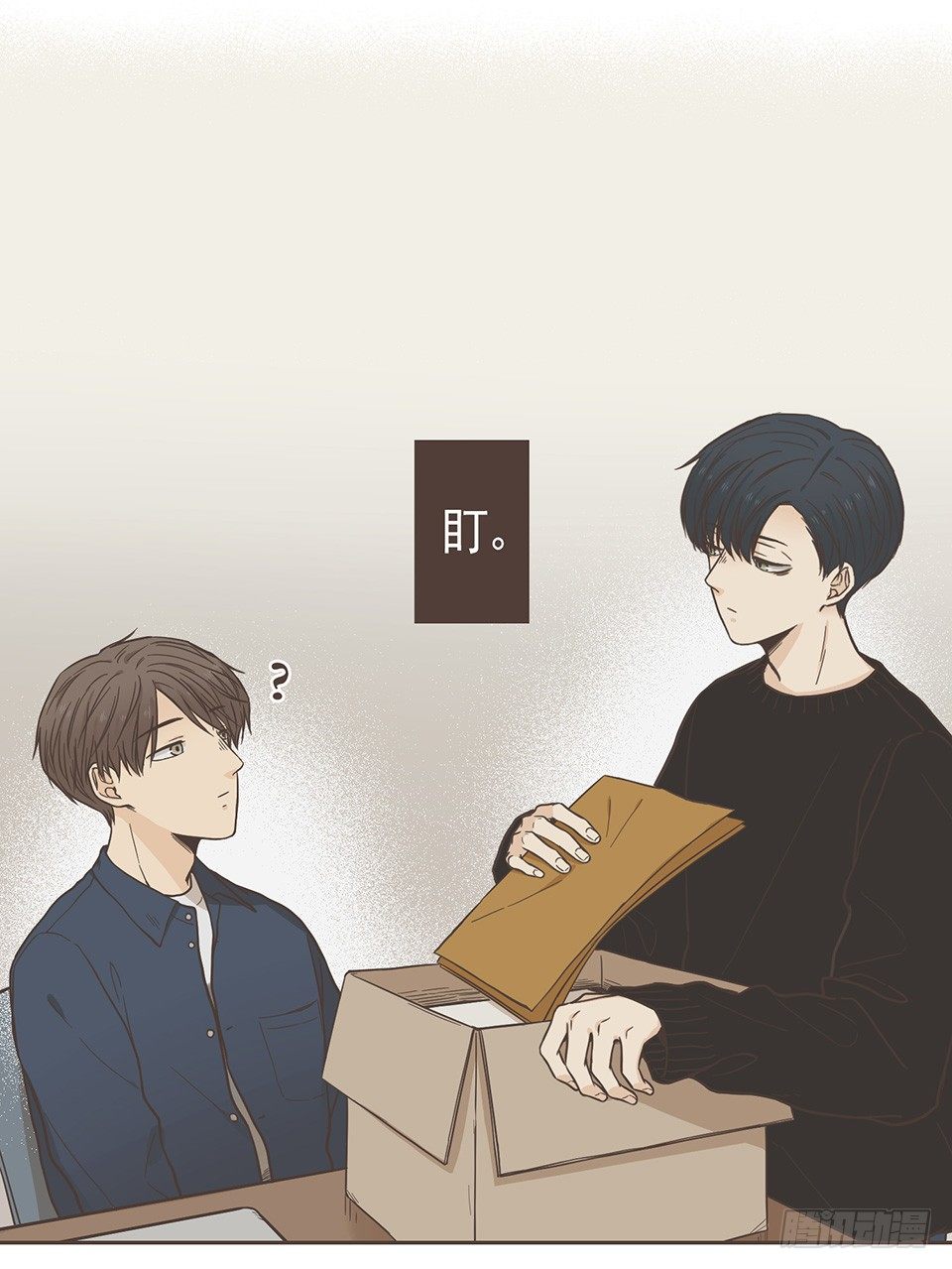 番外06-一&middot;有求必应&middot;研-第42话