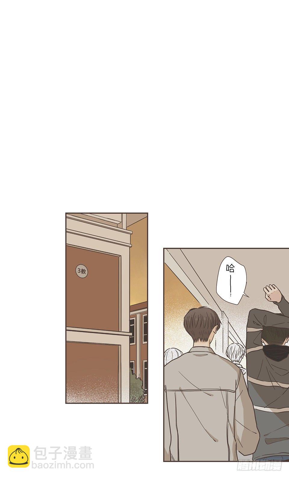 番外06-一&middot;有求必应&middot;研-第42话