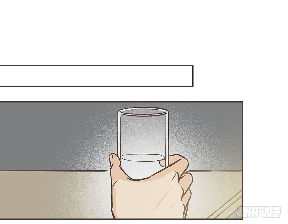 他有喜欢的人了555 (2)-第8话