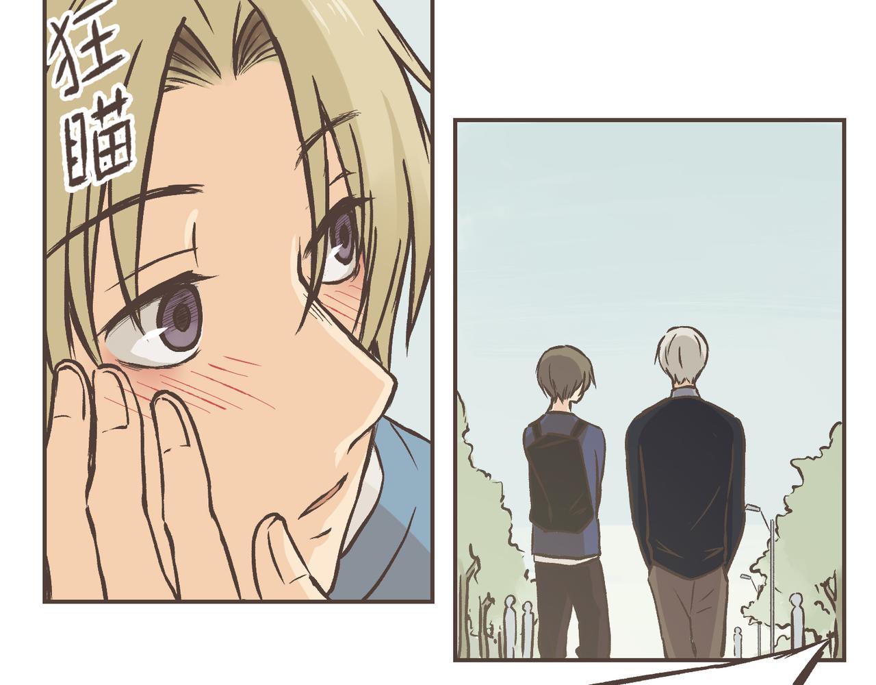 02-进退两难(1/2)-第2话