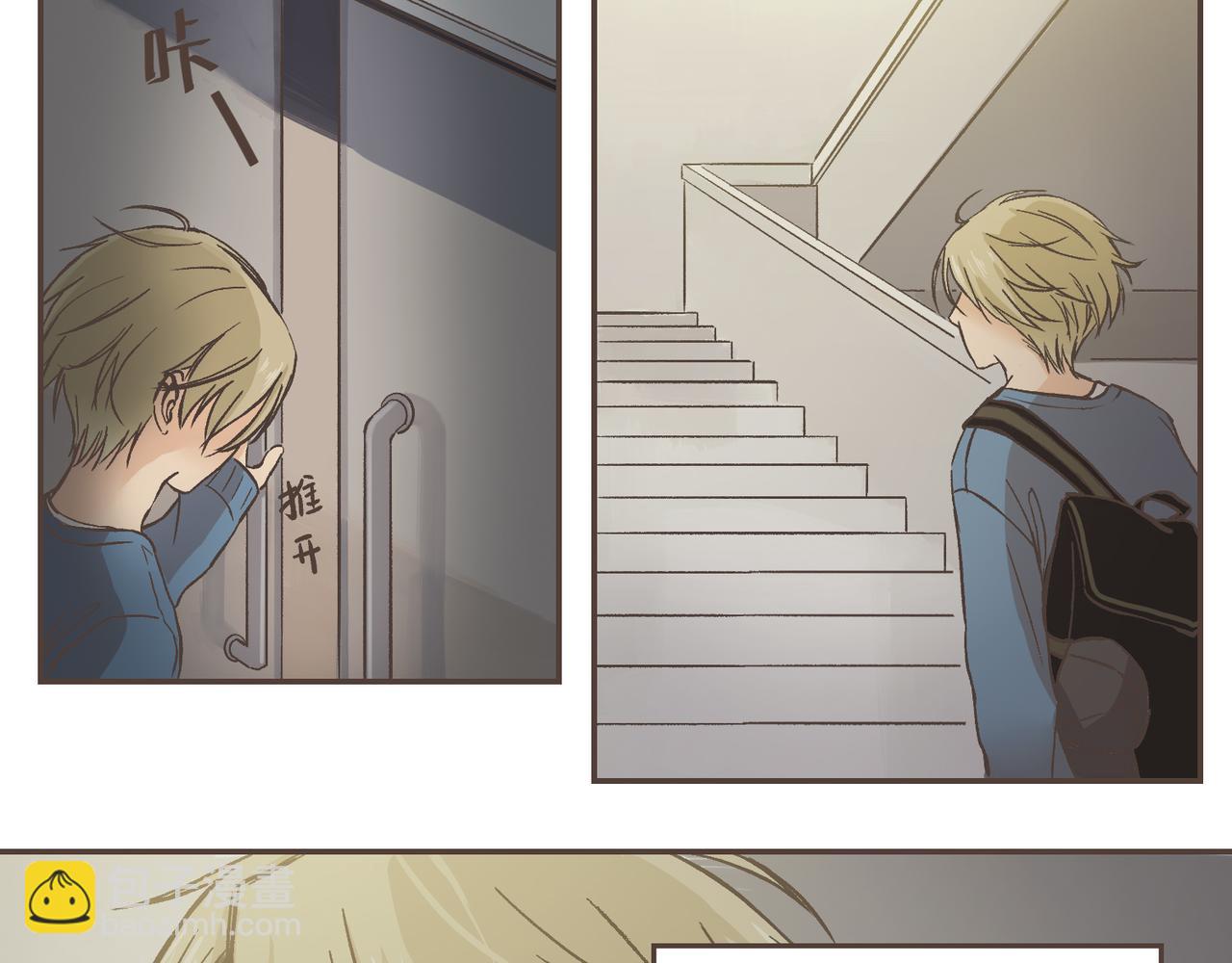 02-进退两难(1/2)-第2话