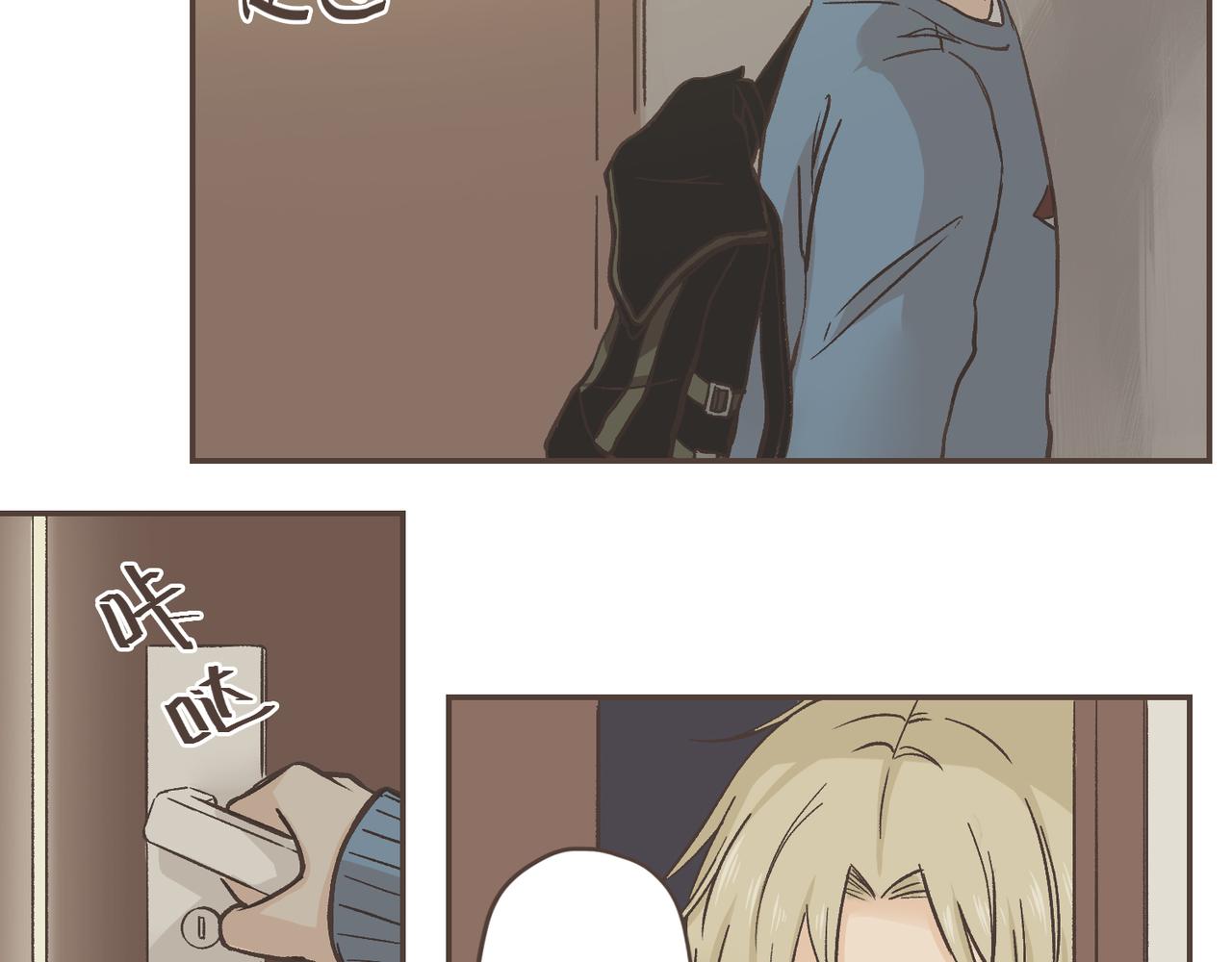 02-进退两难(1/2)-第2话