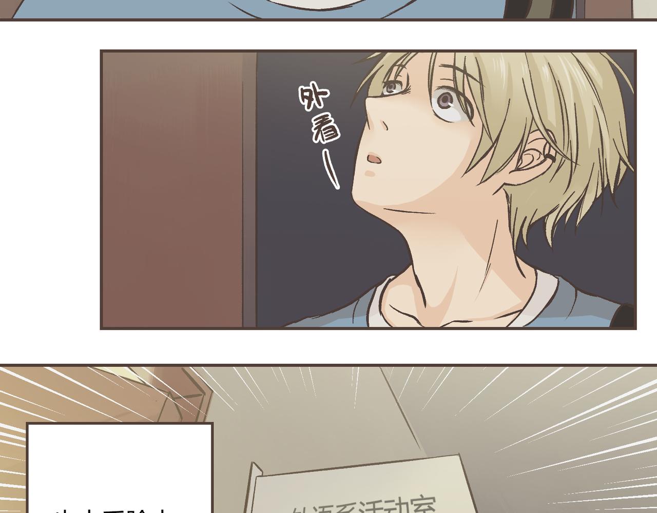 02-进退两难(1/2)-第2话