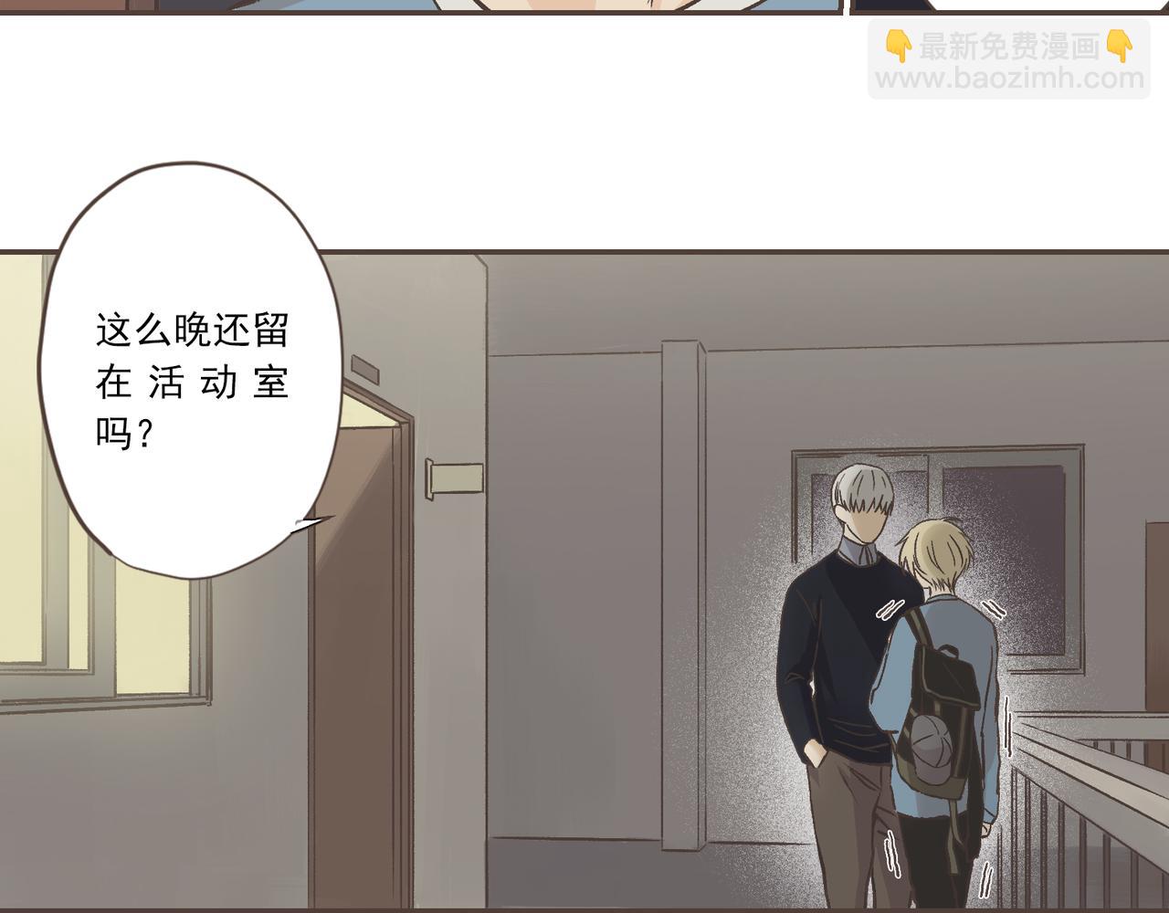 02-进退两难(1/2)-第2话