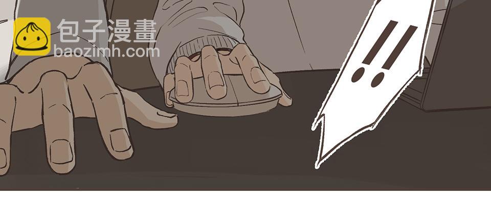 13-最重要的第三项(1/2)-第14话