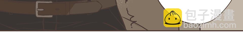 13-最重要的第三项(1/2)-第14话