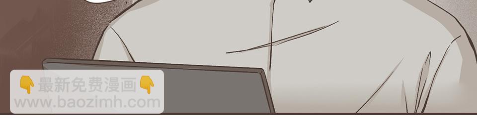 13-最重要的第三项(1/2)-第14话