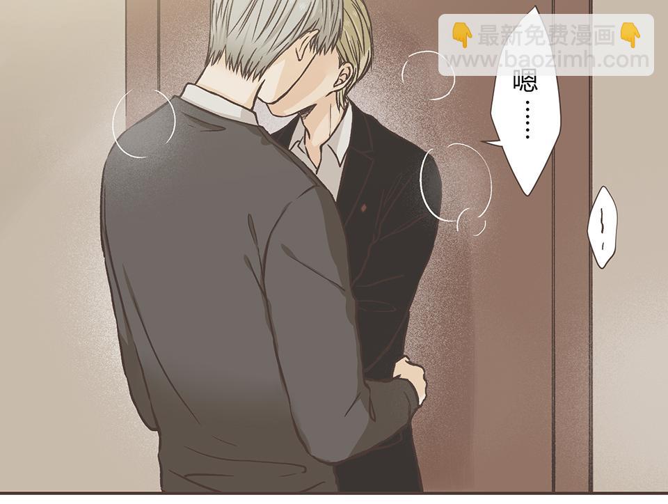 17-枫的请求-第18话