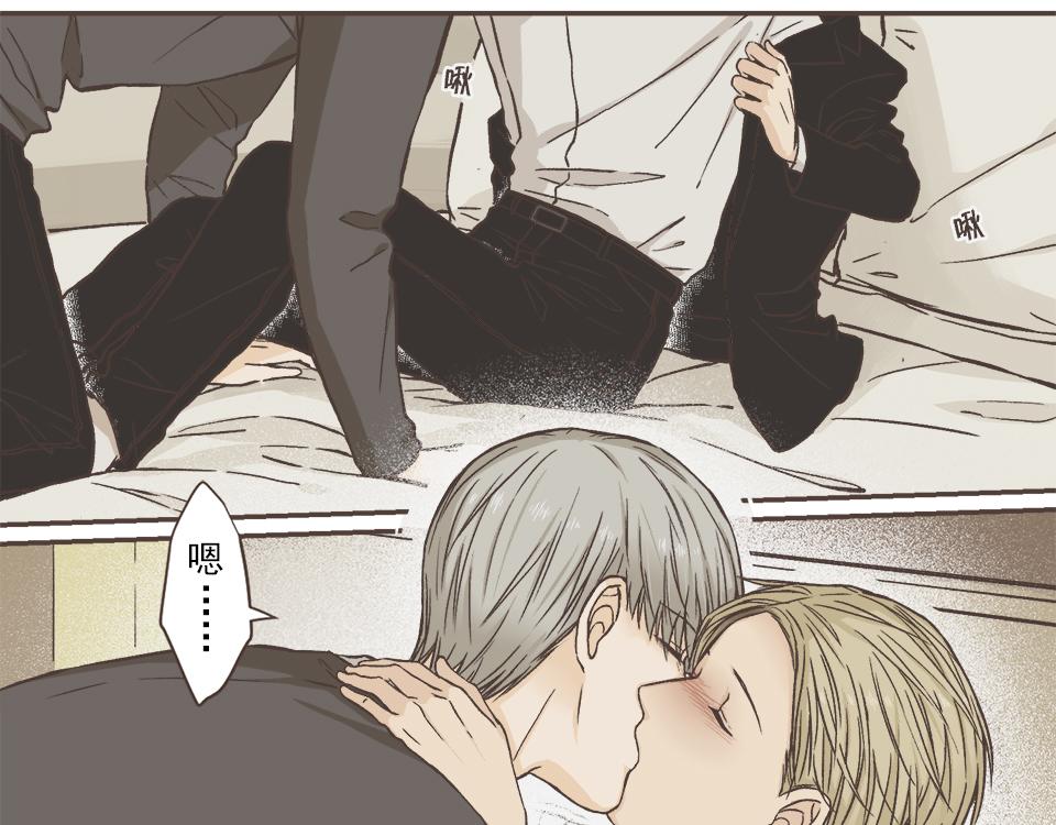 17-枫的请求-第18话