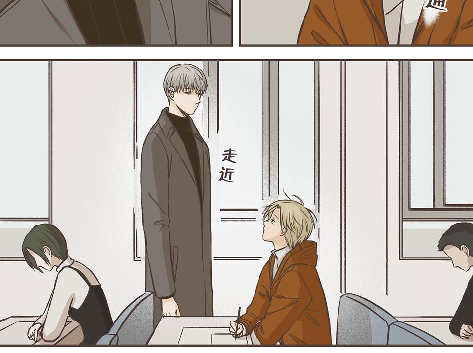 19-聊天终结者(1/2)-第20话