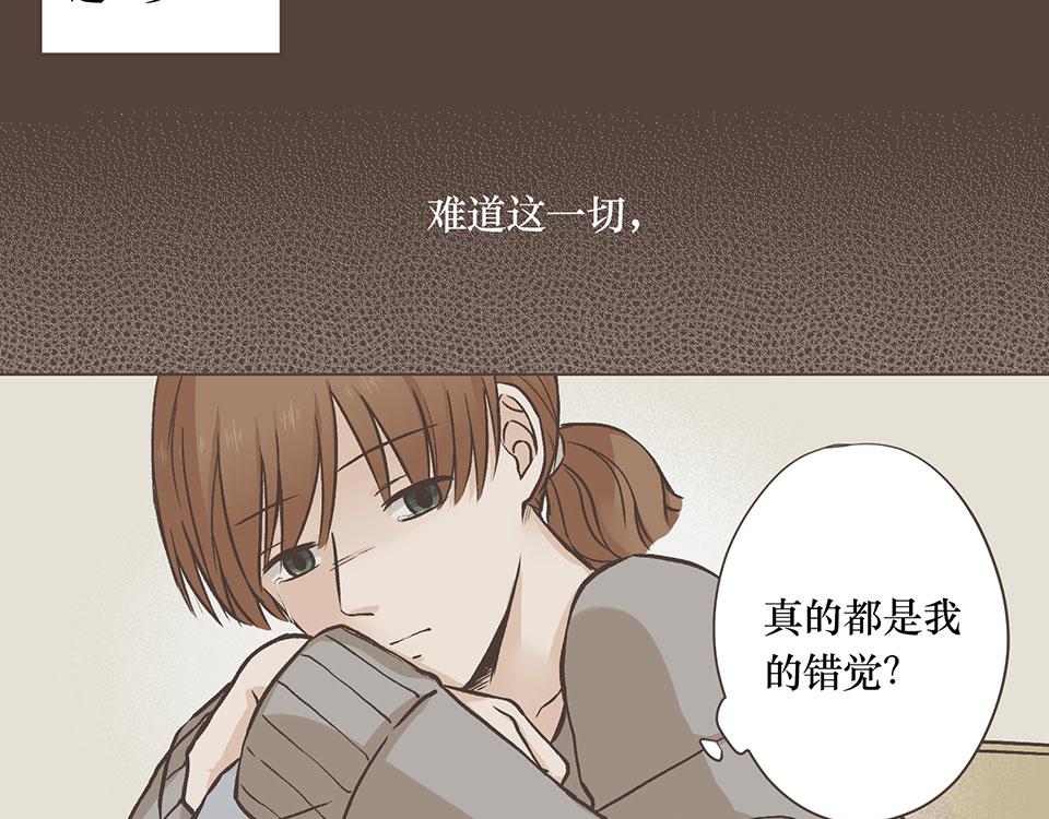 22-晴与暴风雨-第22话