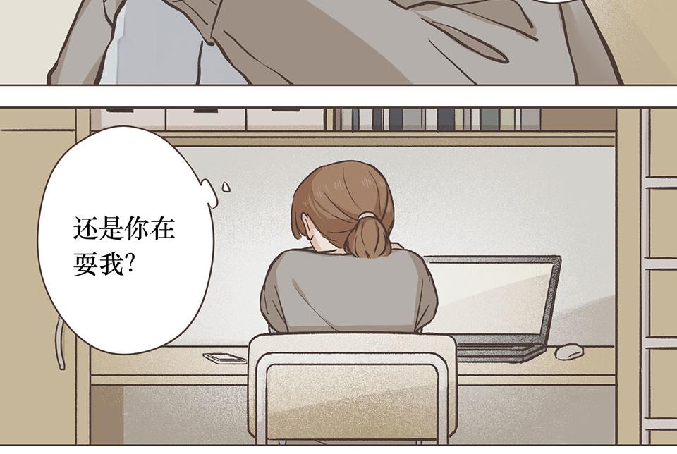 22-晴与暴风雨-第22话