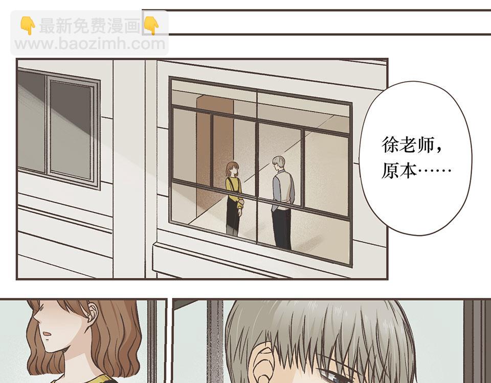 26-谈崩(1/2)-第26话