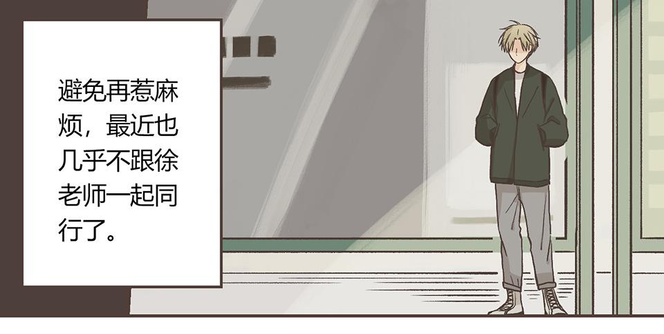 28-最坏的假想结局(1/2)-第28话