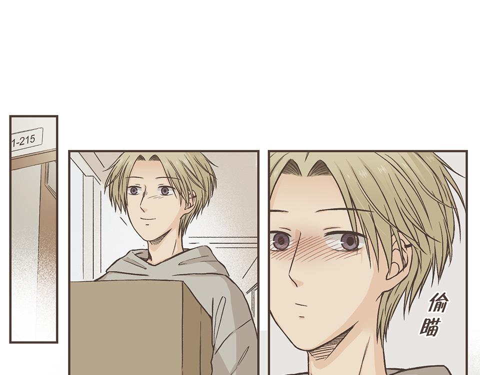 28-最坏的假想结局(1/2)-第28话