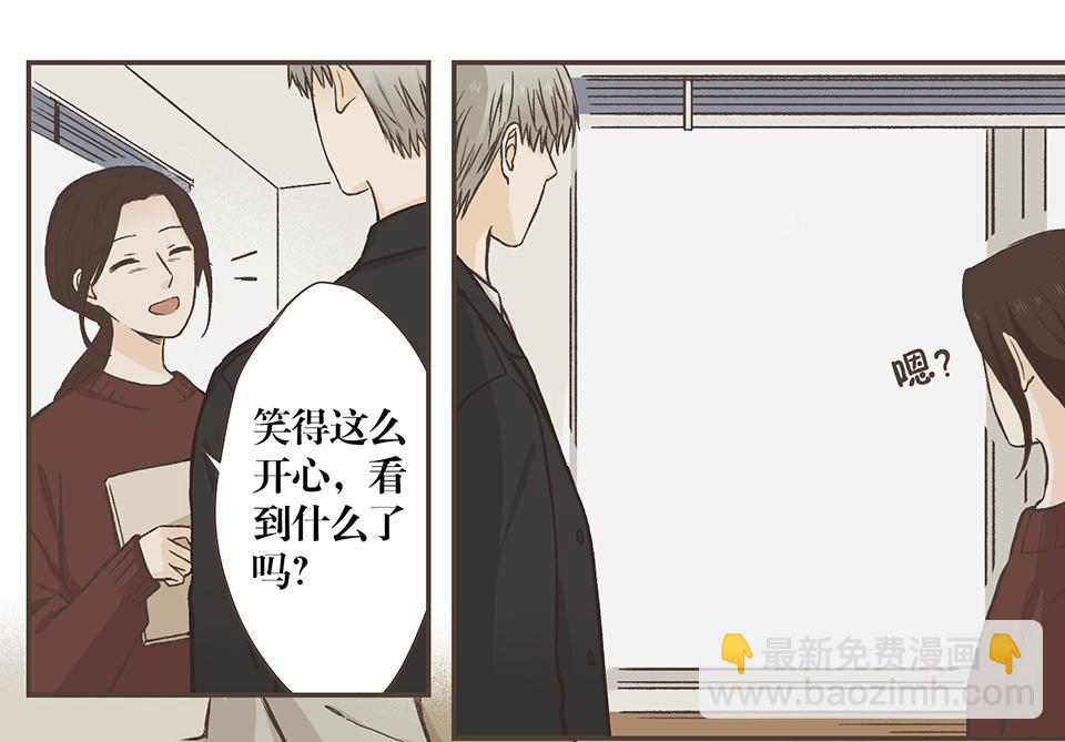 28-最坏的假想结局(1/2)-第28话