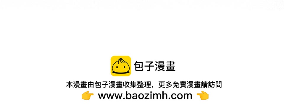 28-最坏的假想结局(1/2)-第28话