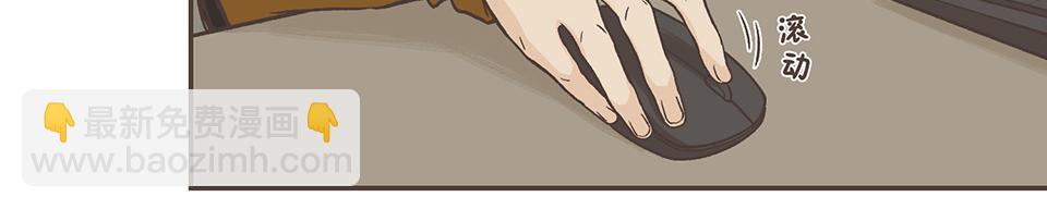 28-最坏的假想结局(1/2)-第28话