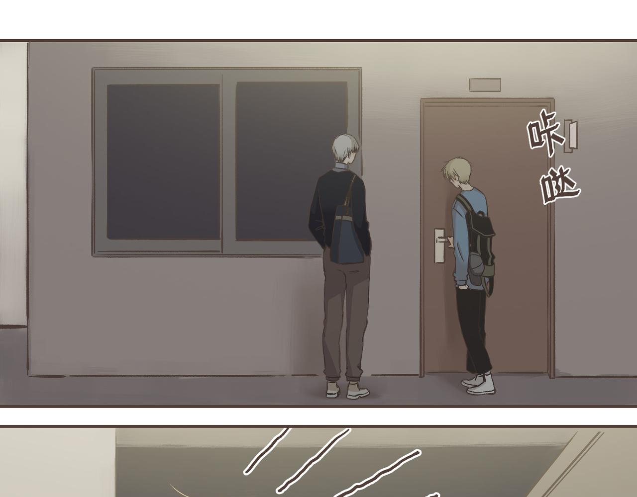 04-思想逐渐奇怪(1/2)-第4话