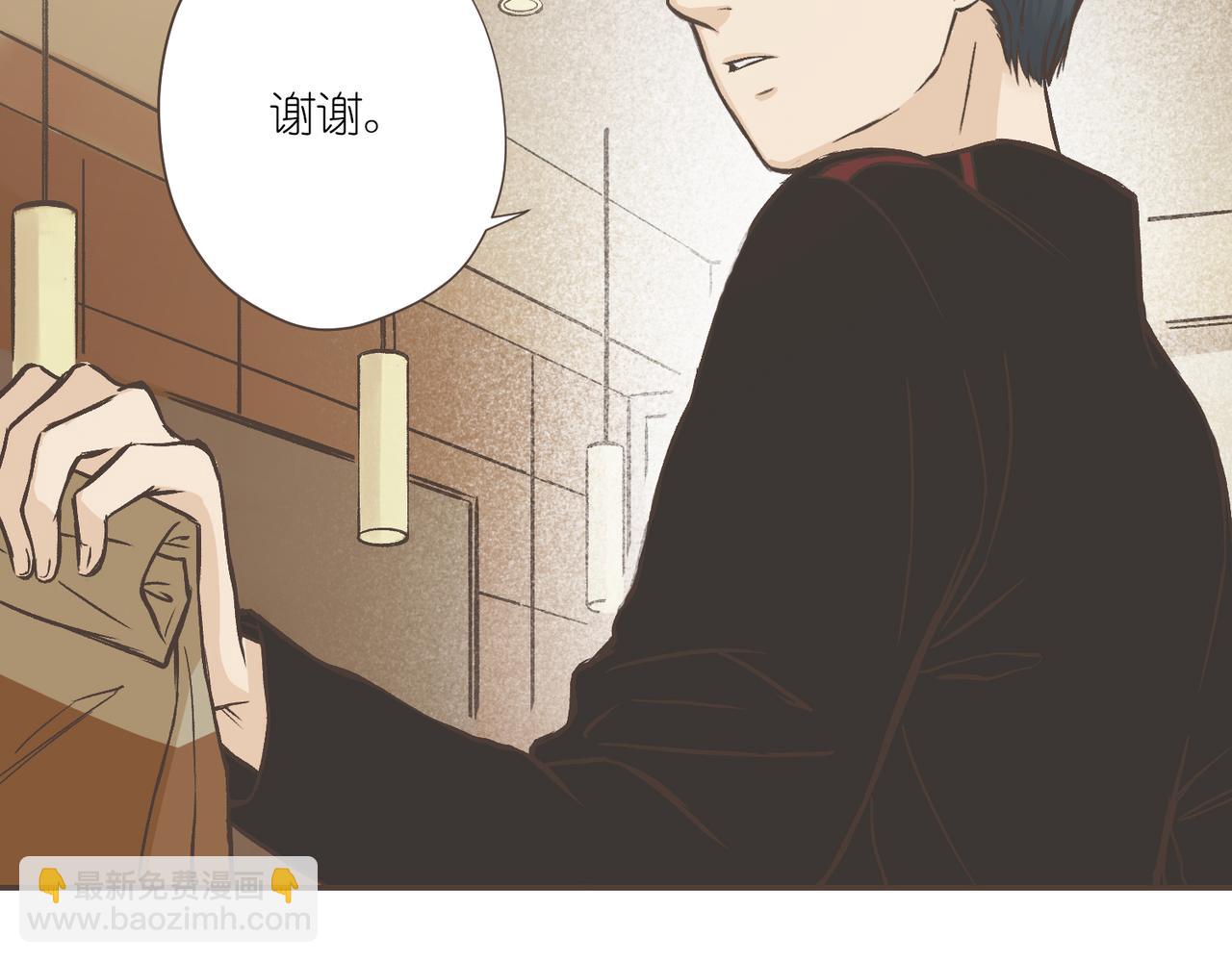 04-思想逐渐奇怪(1/2)-第4话