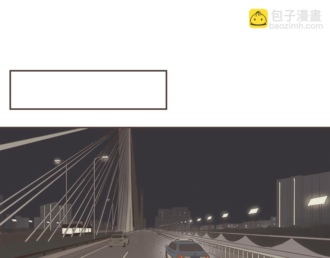 04-思想逐渐奇怪(1/2)-第4话