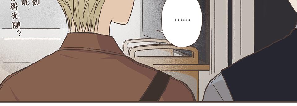 30-冰川独白（2）(1/2)-第32话