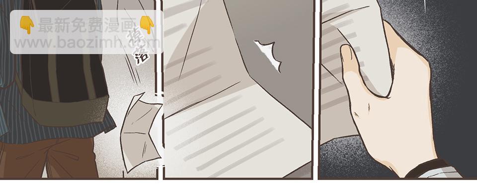 30-冰川独白（2）(1/2)-第32话