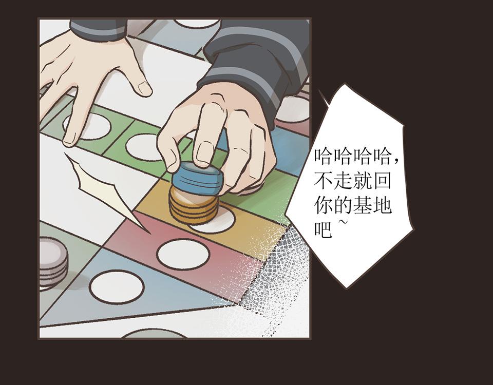 番外02-Lone wolf(1/2)-第34话